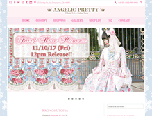 Tablet Screenshot of angelicpretty-usa.com